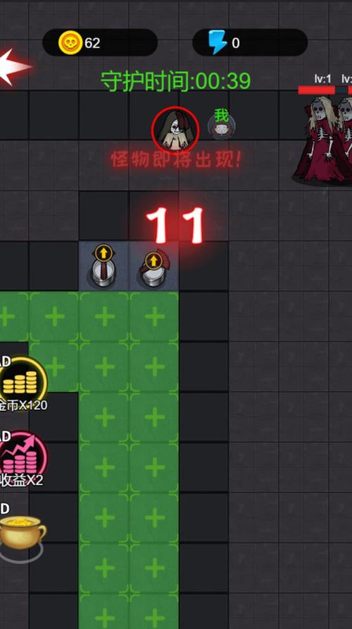 双人躺平大战仲夏版