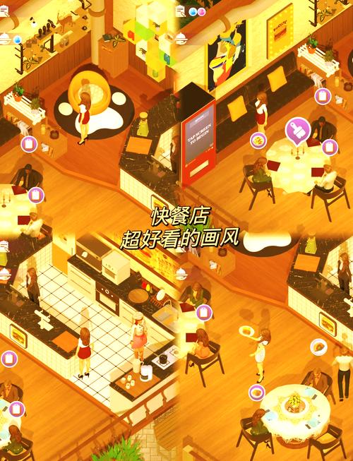 放置食品公司大亨下载V00.01.44安卓破解AI版
