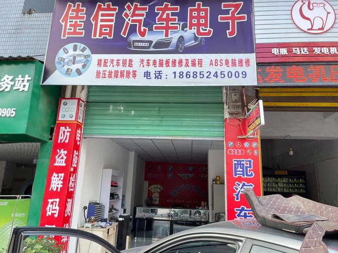 佳信永久会员兑换码