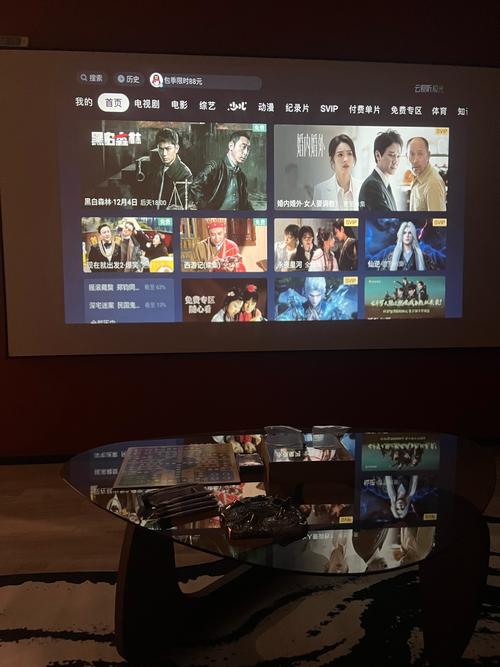 唯一影院百度网盘