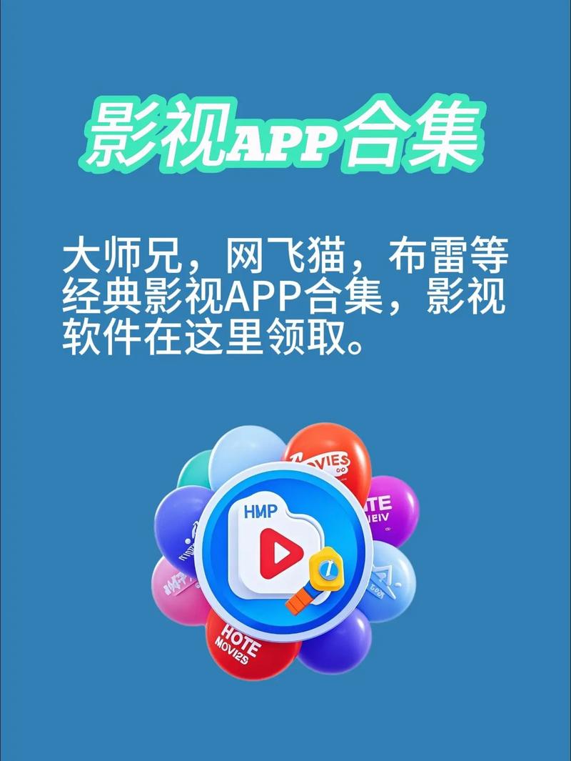 炫豆影视v1.0.07