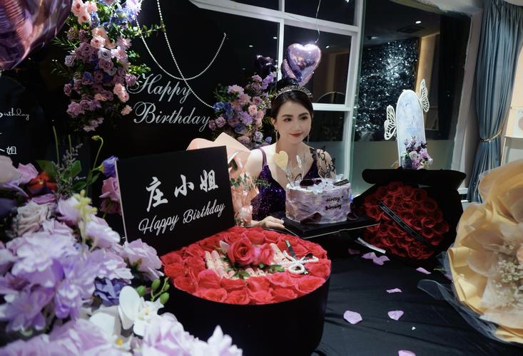 派对我最美无收费