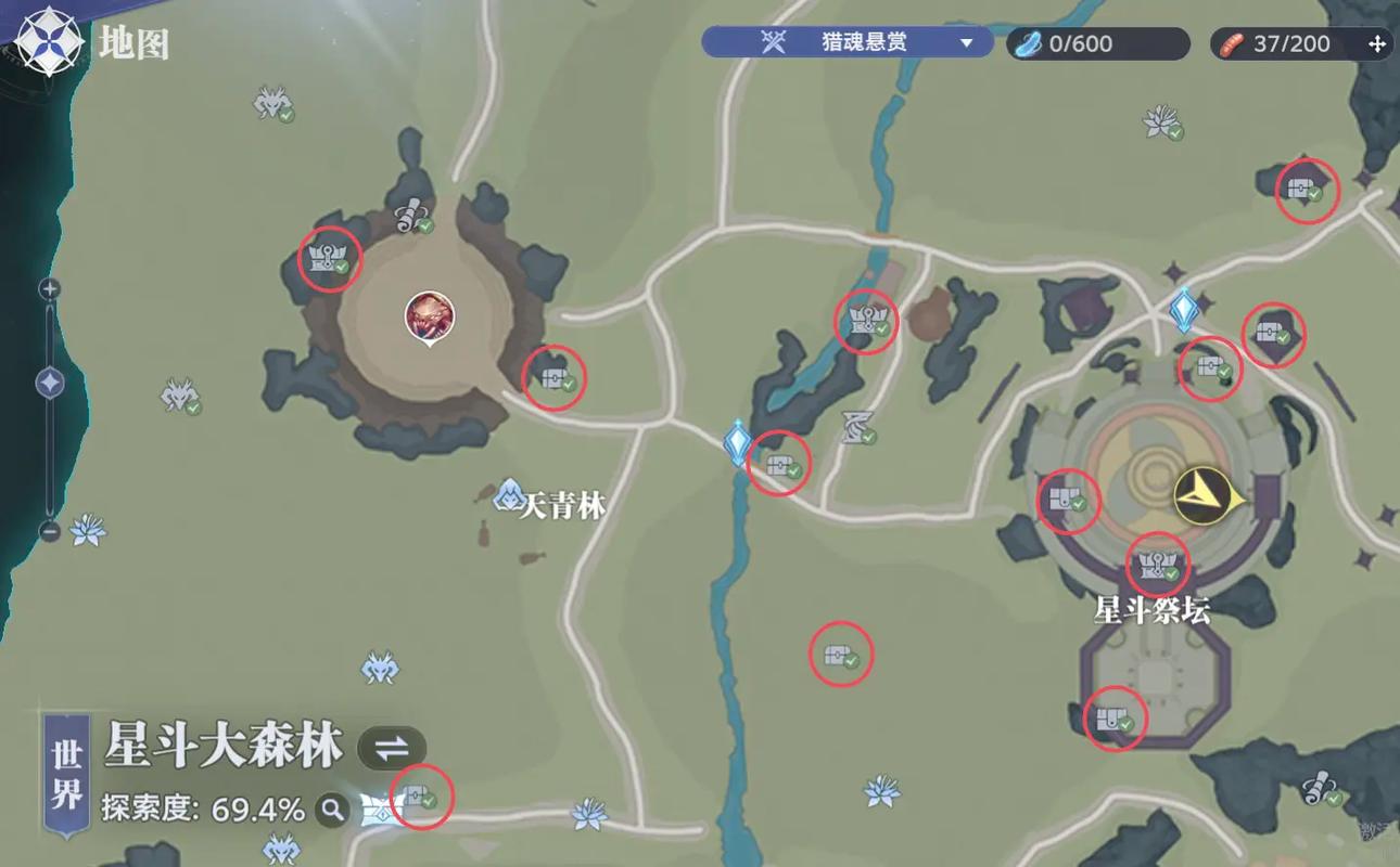 宝箱任务无广告无卡密