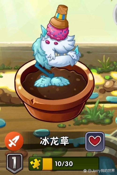我的小混蛋最终阶段游戏手机版(养只宠物球)安卓破解奖励版