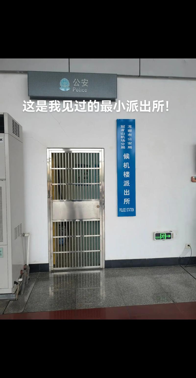 闲置警局免费全解锁版