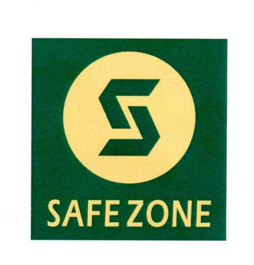 SafeZone中文版免费下载