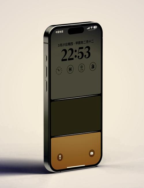 三重合并手机版V1.0