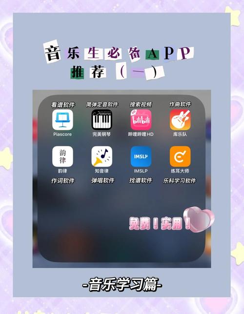 zz123音乐app安卓版下载steam移植