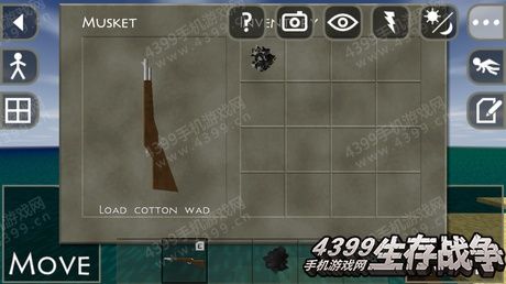 我的枪有子弹游戏全解锁VIP版
