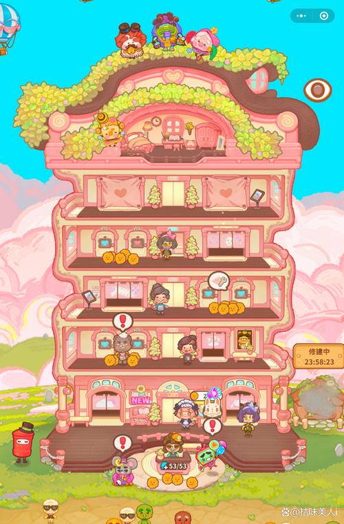 呜东的旅店软件最电子版
