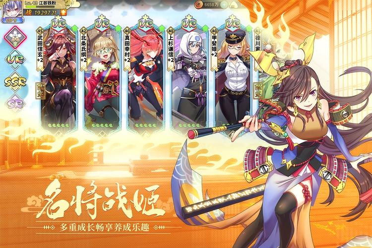时之幻想曲台服v1.0.102