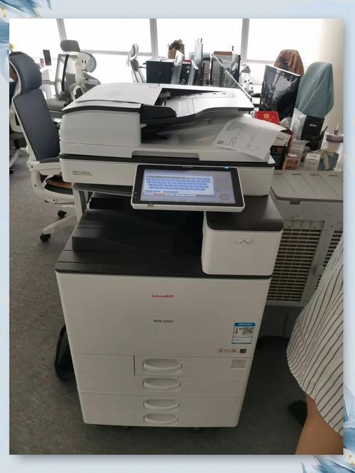 理光C2510复合机驱动安卓破解男人版