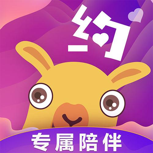 约宝宝无限能量
