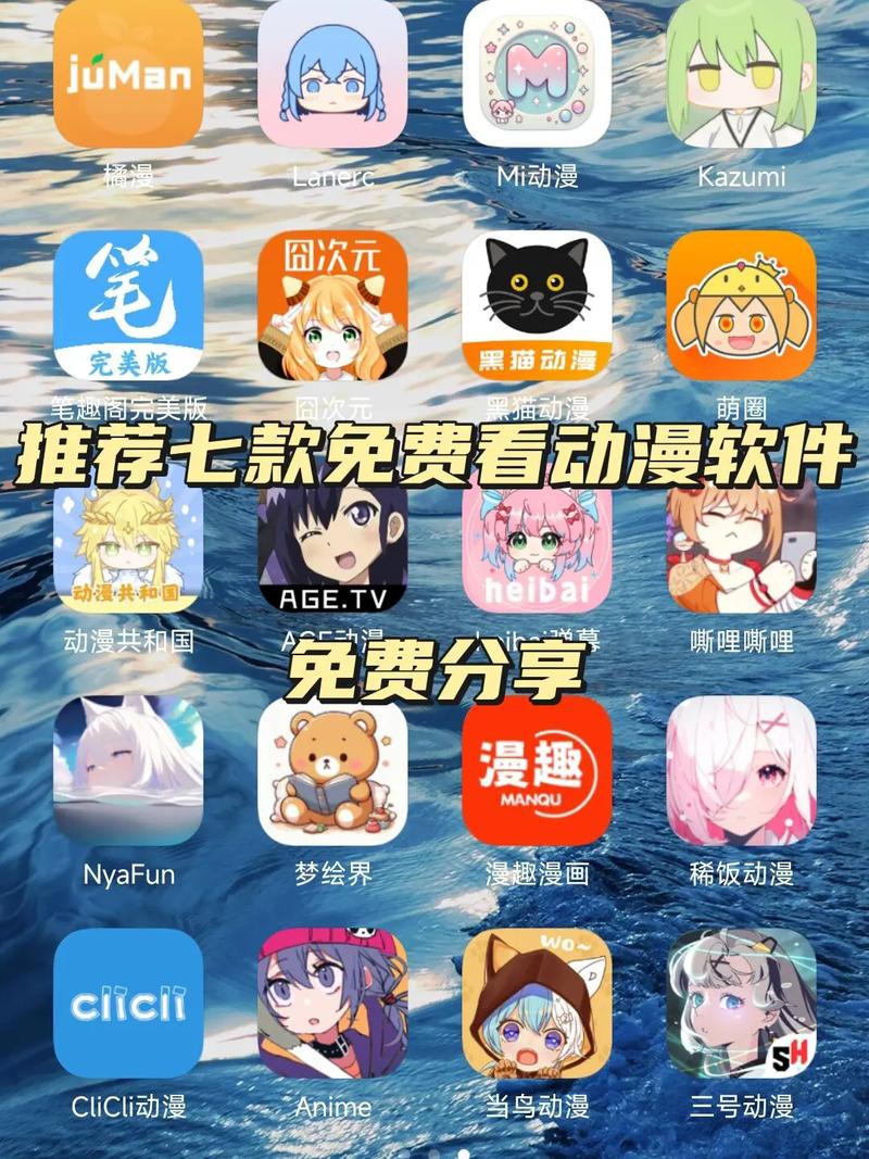 漫画台app正版下载安装最新版v3.4.9安卓破解国际版