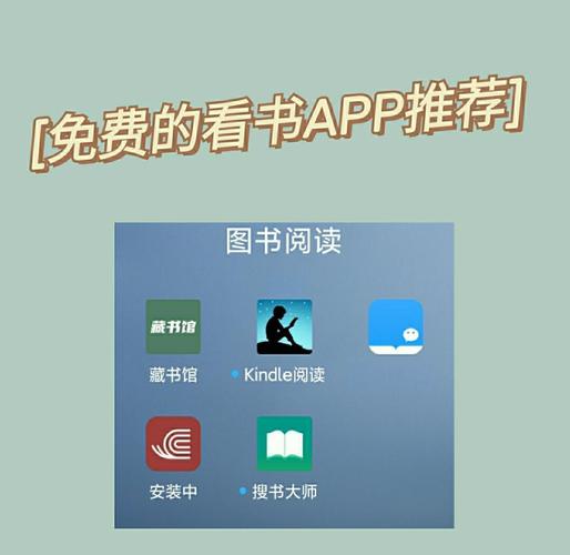 都看阅读正式版