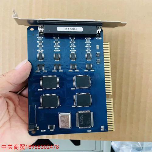 moxa多串口卡win7驱动攻略版纯净无广告版