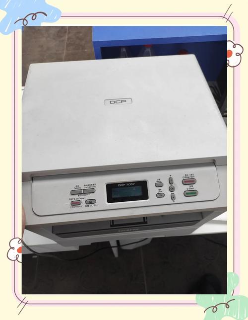 dcp7057打印机驱动解锁会员蓝色版无广告免费
