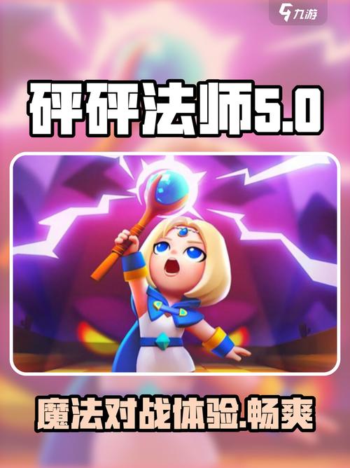 18游戏手游可砰砰砰砰页面版