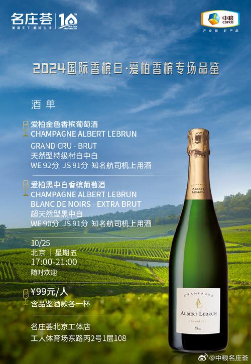 爱柏最新版下载2025