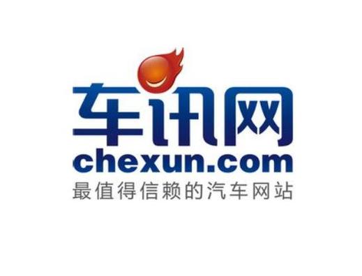 2手车讯网