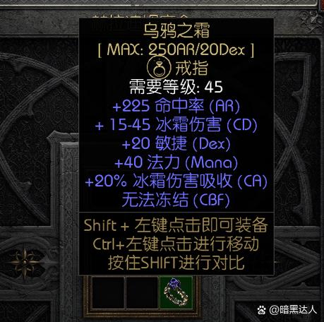 纳赫鲁博王国地下城总管修改器官方正版