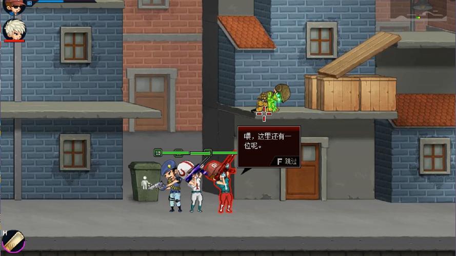 爆枪英雄ios1.23战略版