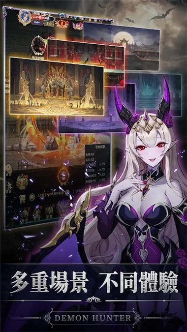 猎魔者暗黑冒险游戏