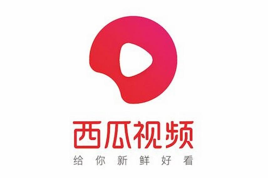 西瓜直播最新版 v2.9.17安卓版VIP购买