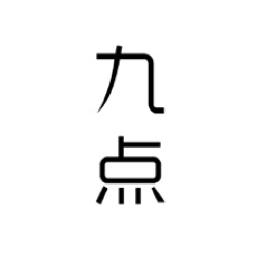 九点读书v4.2.0无广告版