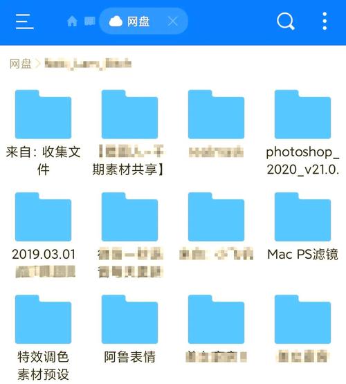 es文件管理器安卓4.4可用