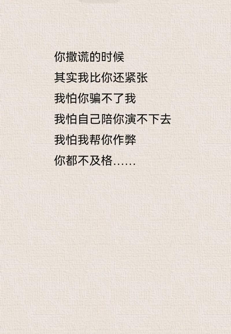 经典短信