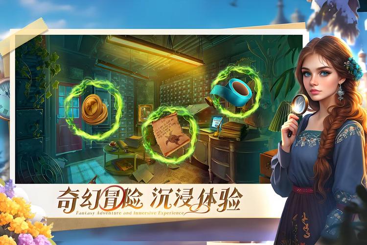密室逃脱命运的回响安卓手游下载v1.0