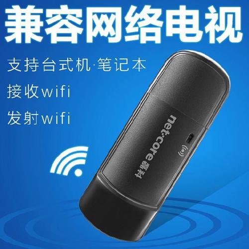 nw336无线网卡驱动