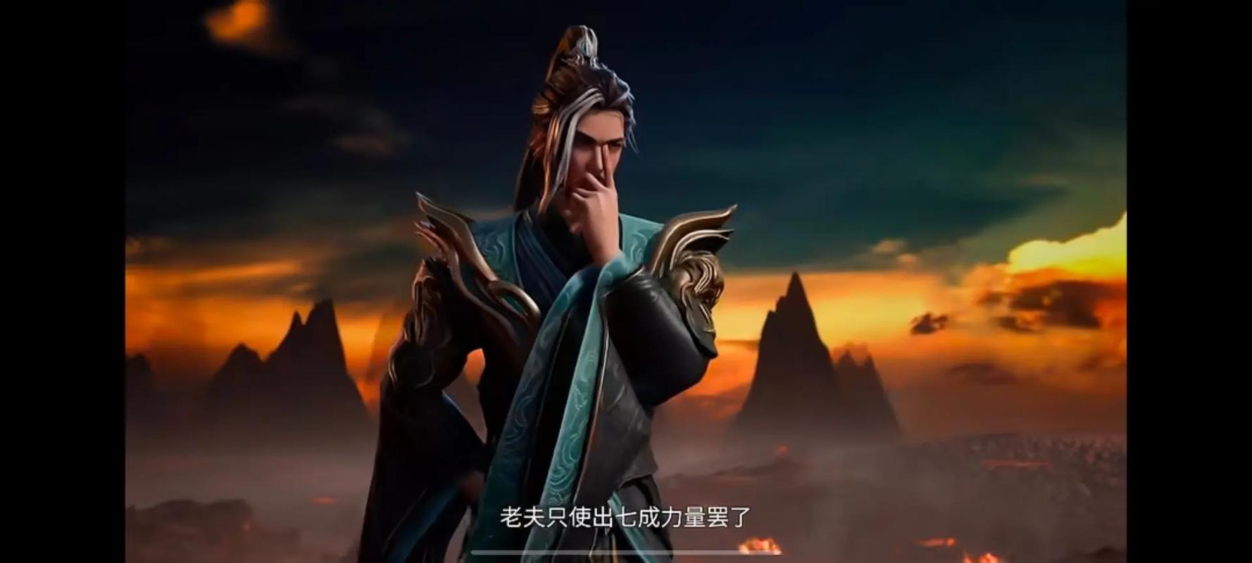 无上神元
