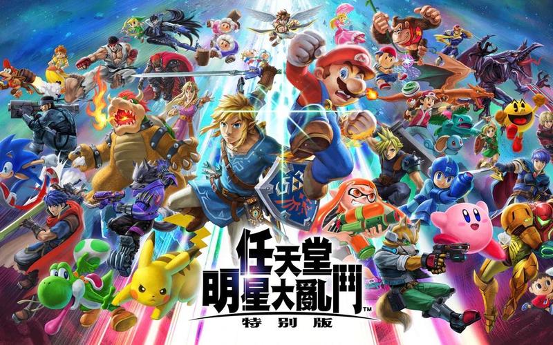 动漫明星大乱斗2.0去广告