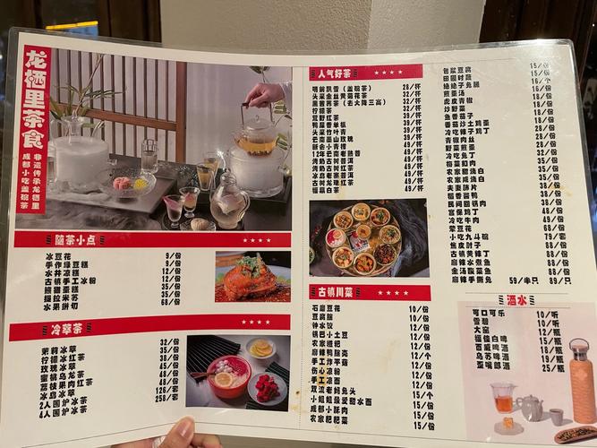 猛鬼大厦100层内置菜单免卡密