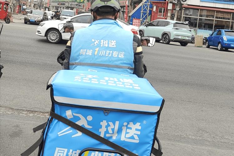 跑购腿外卖配送
