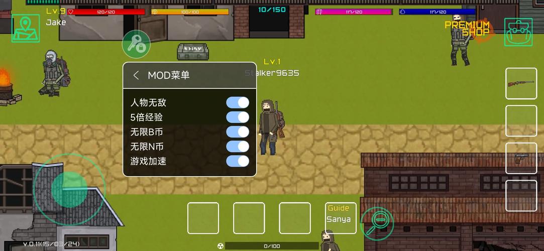 袖珍区游戏汉化版破解版