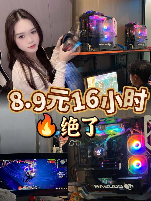 lol主播真会玩测试新版
