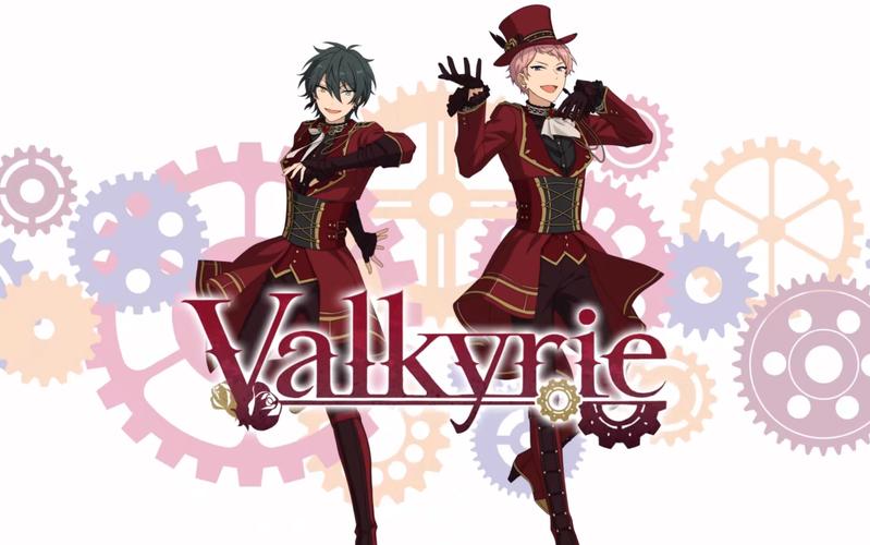 VALKYRIE