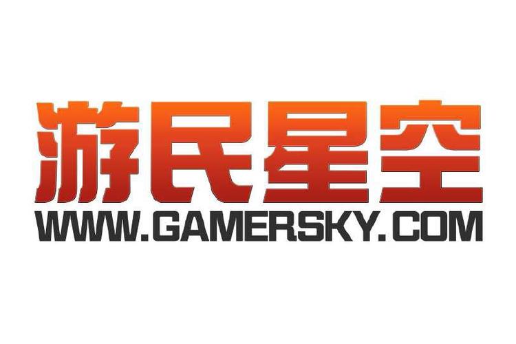 游明星空