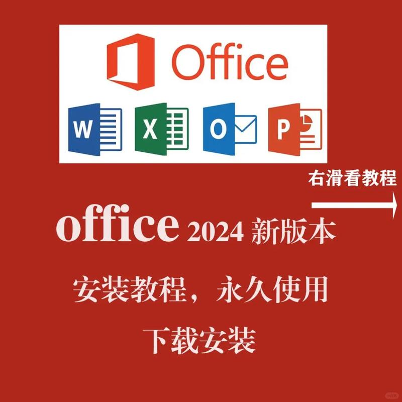 网站免费进入窗口软件2024版无限钻石版
