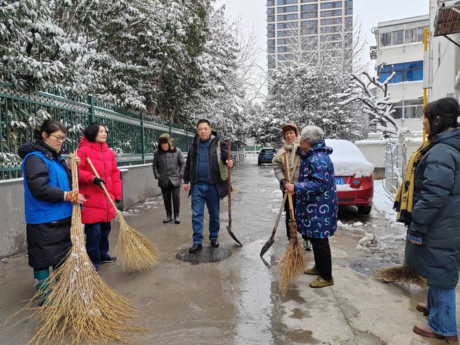 看雪社区免费解锁