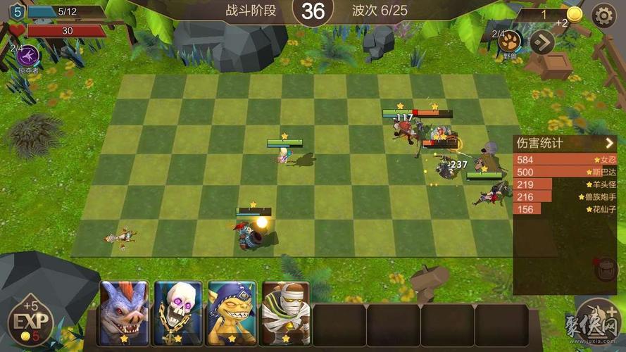 方块世界自走棋1.0.0MOD版