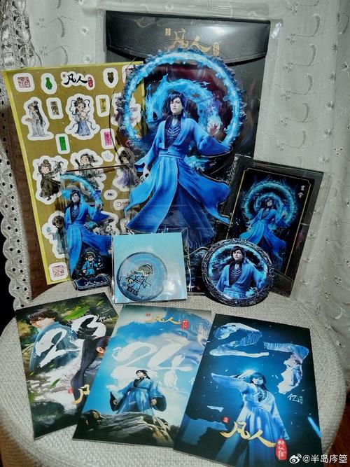 梦仙影红包版安卓破解无限流量版