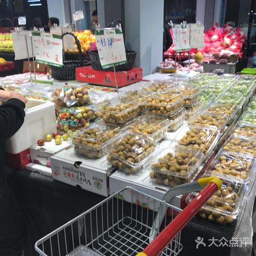 呱呱生鲜