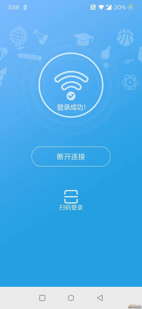 飞young宽带下载