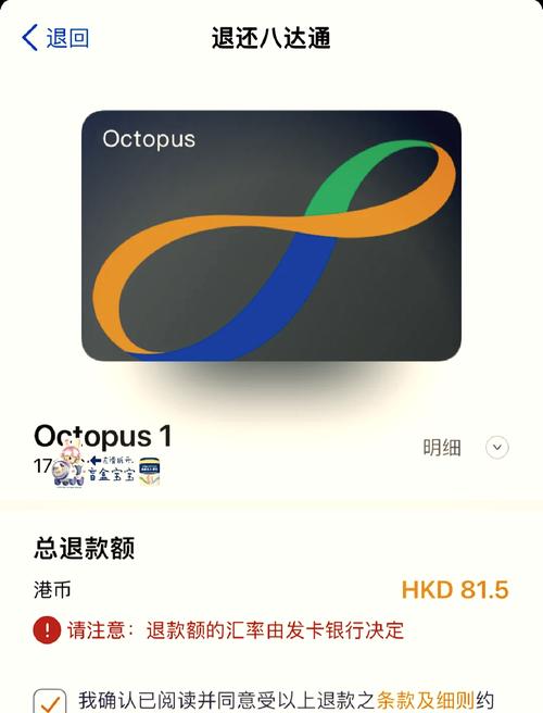 KACN海外充值安卓无限刷邀请版