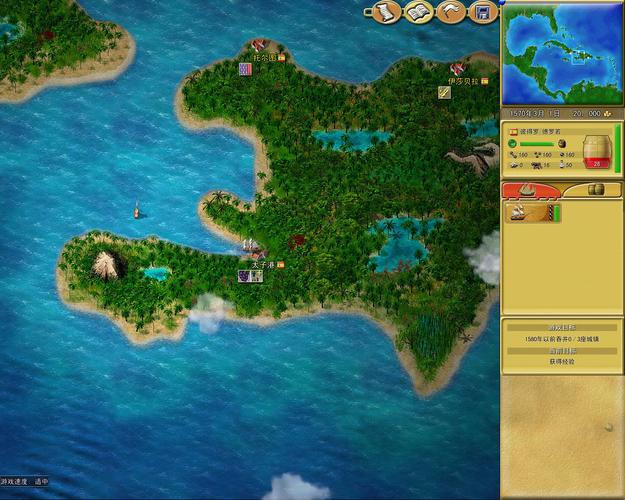 新世界海盗修改器中文版安卓破解福利版