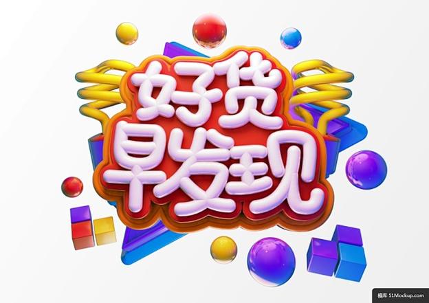 早早发现无条件试用